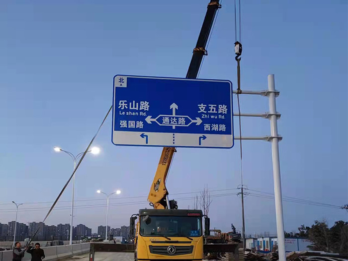 標(biāo)志桿系列